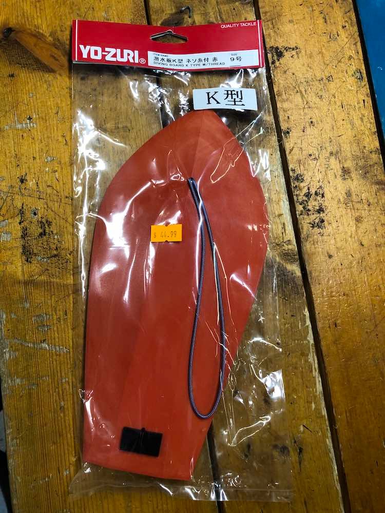 Albacore Tuna Fishing—West Coast Vancouver Island